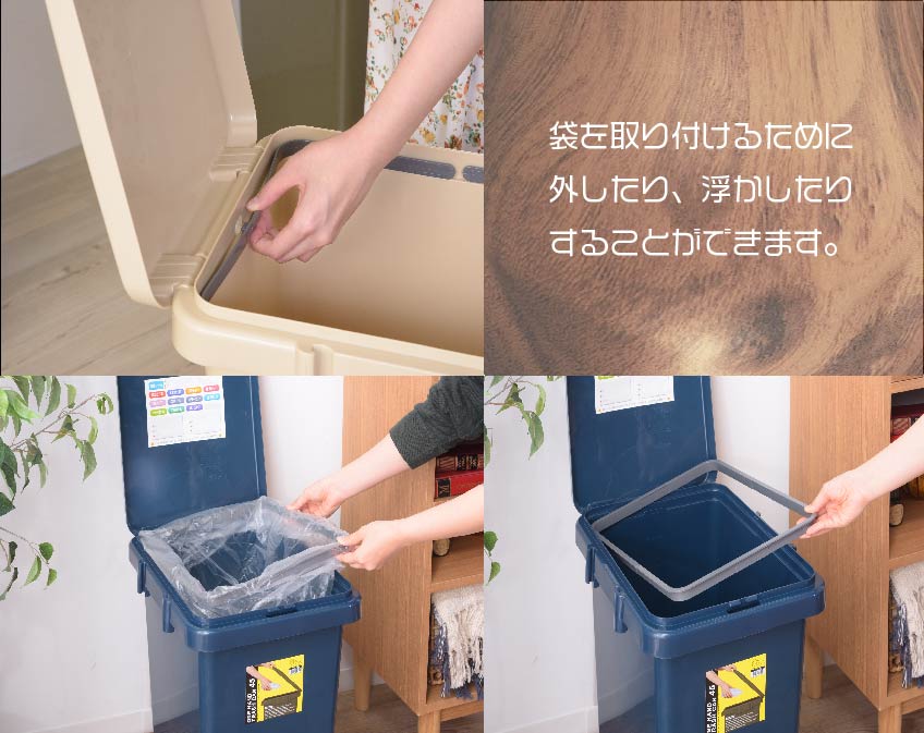 ゴミ袋の止め方も簡単です。