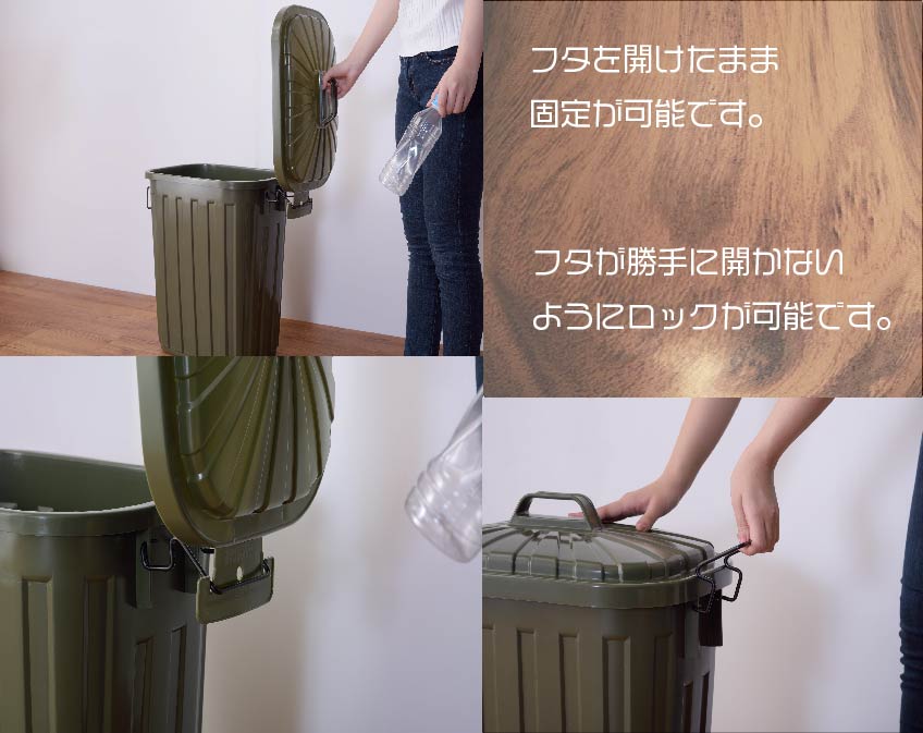 大容量の60L