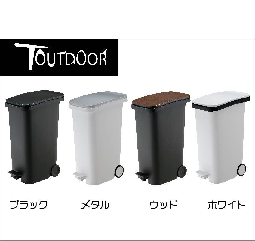 カラーは、4色です