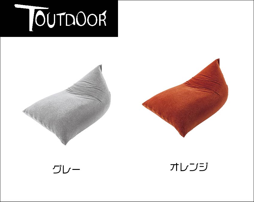 カラーは、2色です