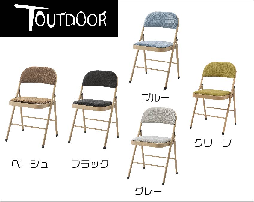 カラーは、4色です