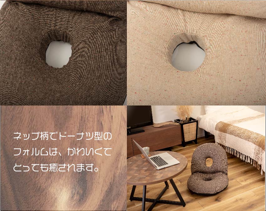 かわいい外観は、とっても癒されます。