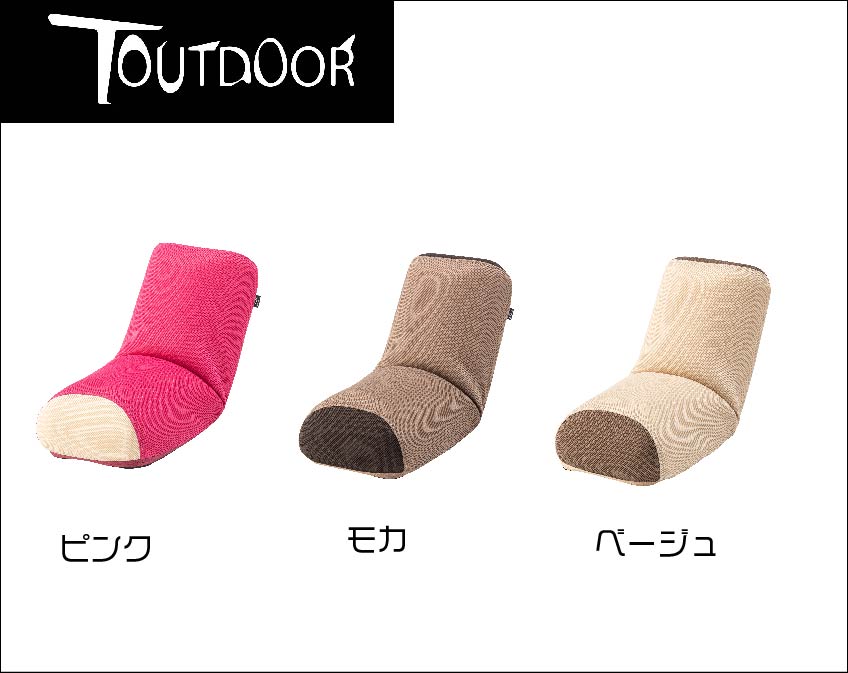 カラーは、3色です