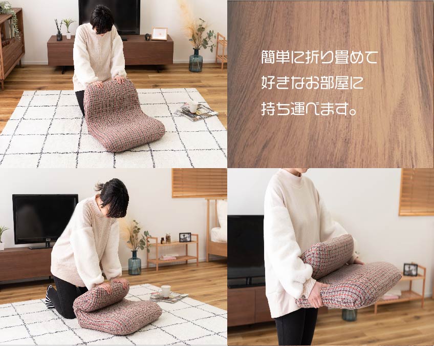 折り畳み、持ち運びもカンタン。