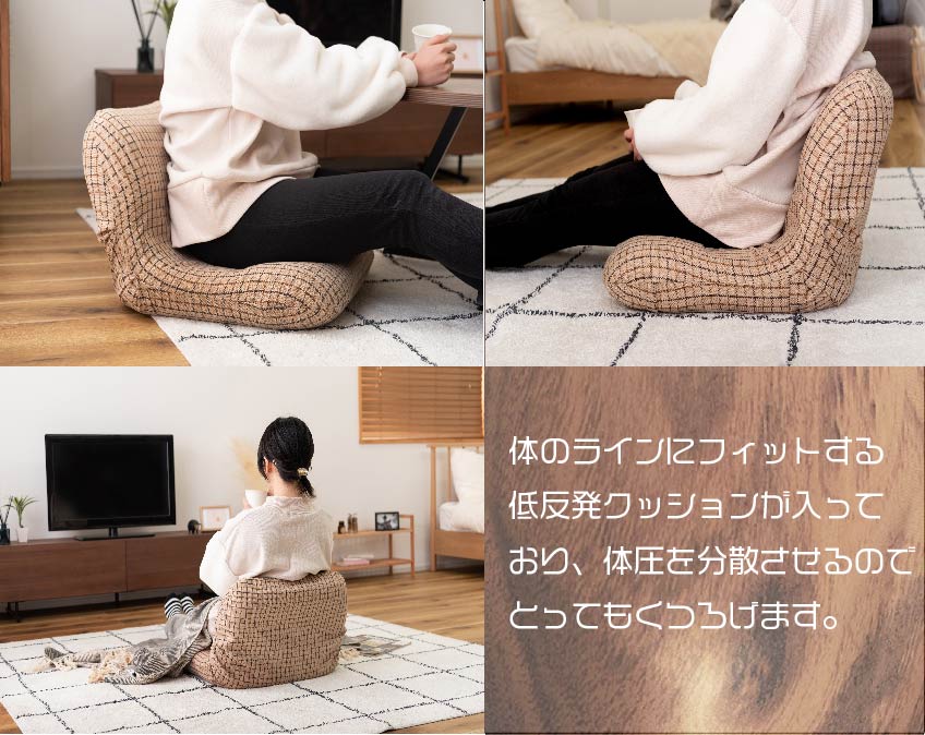 体のラインにフィットして長時間でもとってもラク