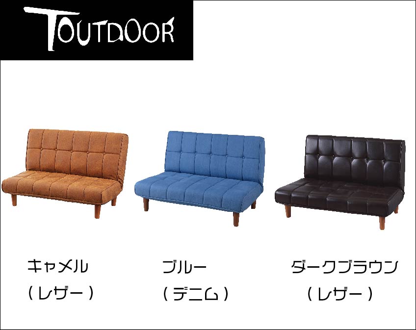 カラーは、3色です