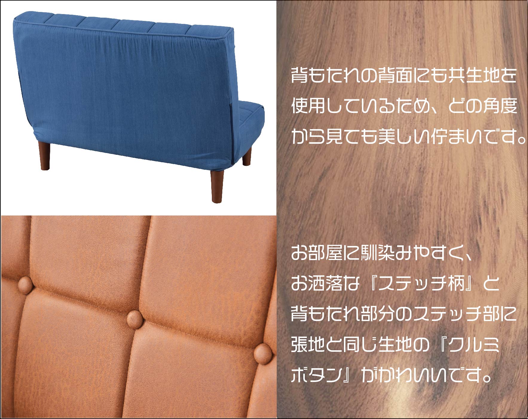 組立は、脚をねじこむだけです。