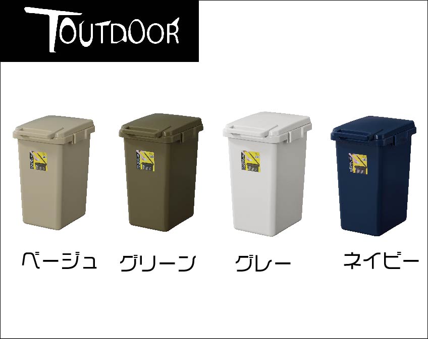 カラーは.4色です