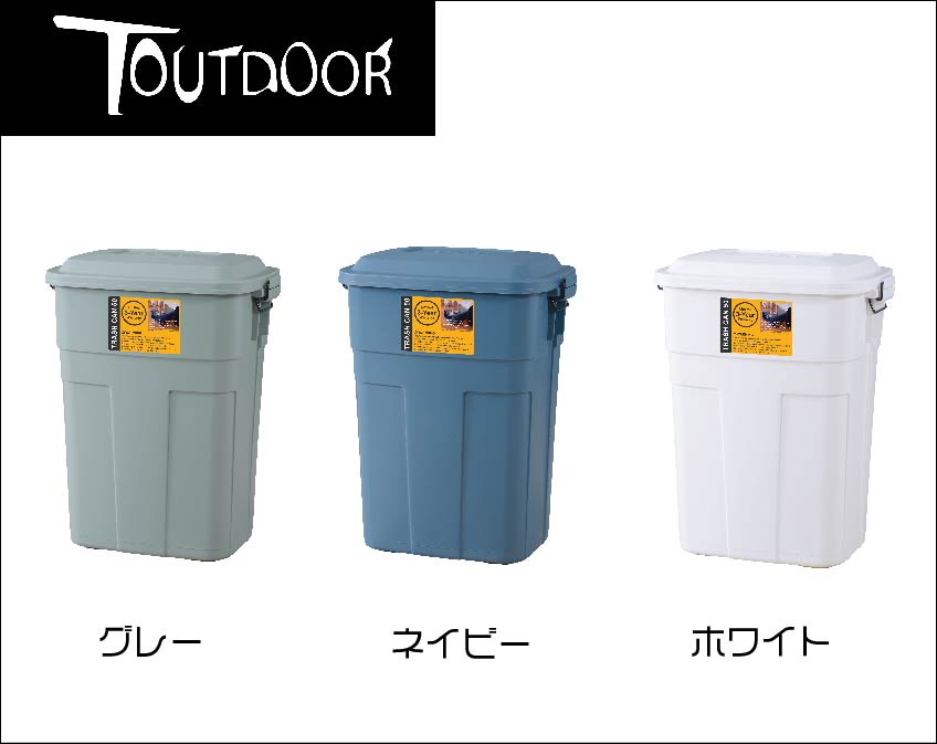 カラーは.３色です