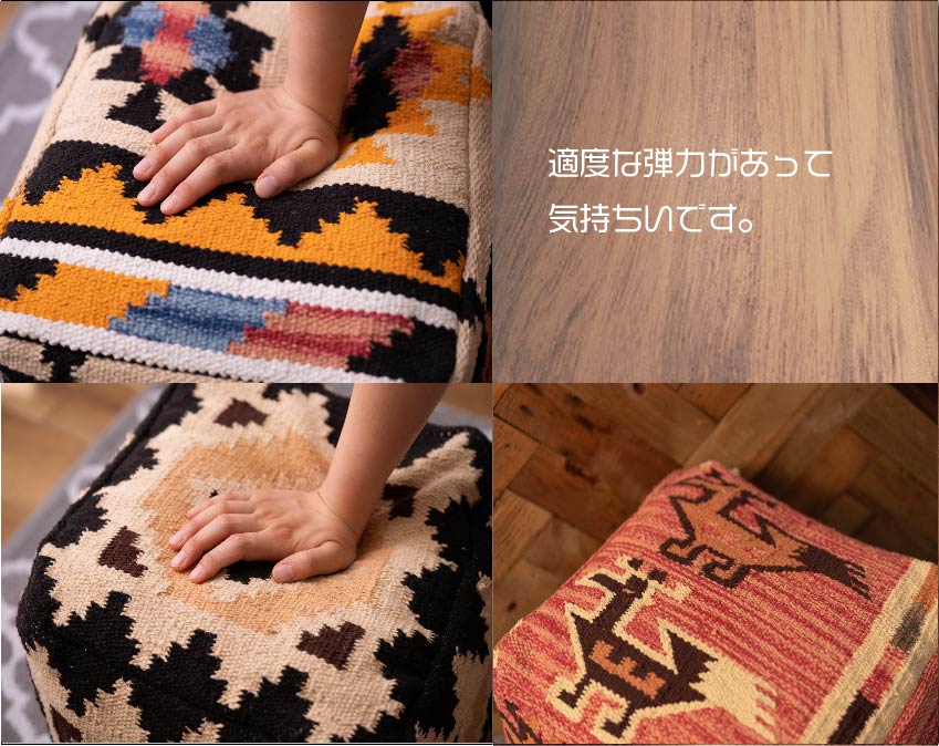 肌触りは、適度な弾力があります。