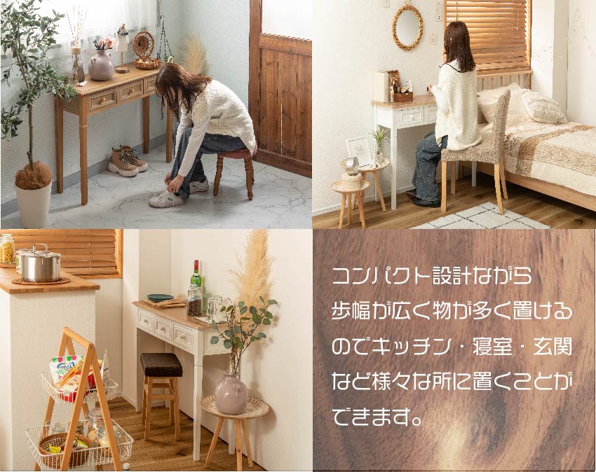 様々なお部屋に合う万能テーブルです。