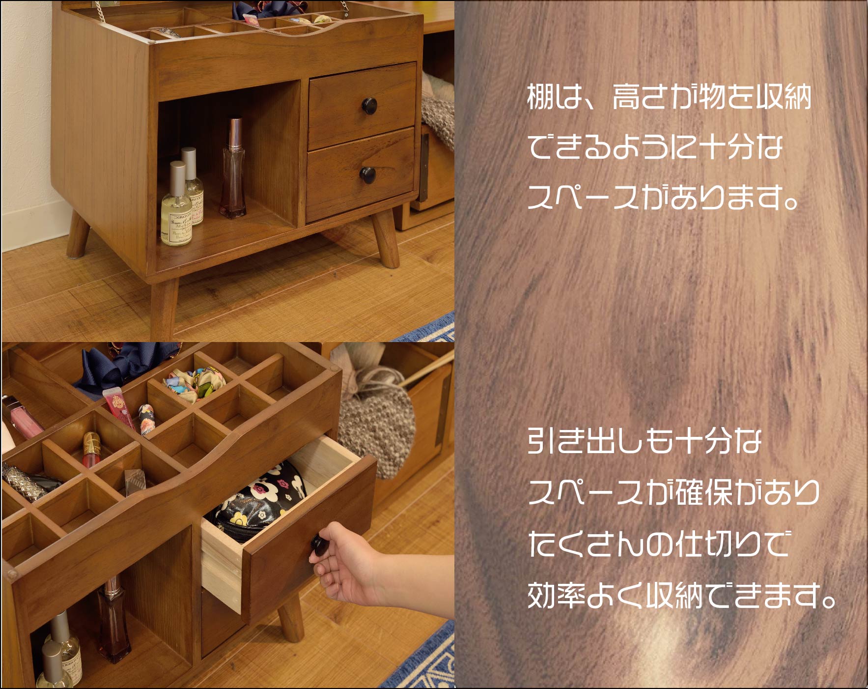 仕切りが多いので効率よく収納できます。